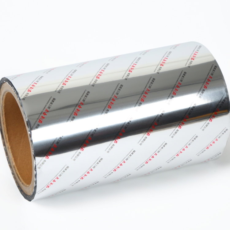 pet、vmpet、pe復(fù)合膜