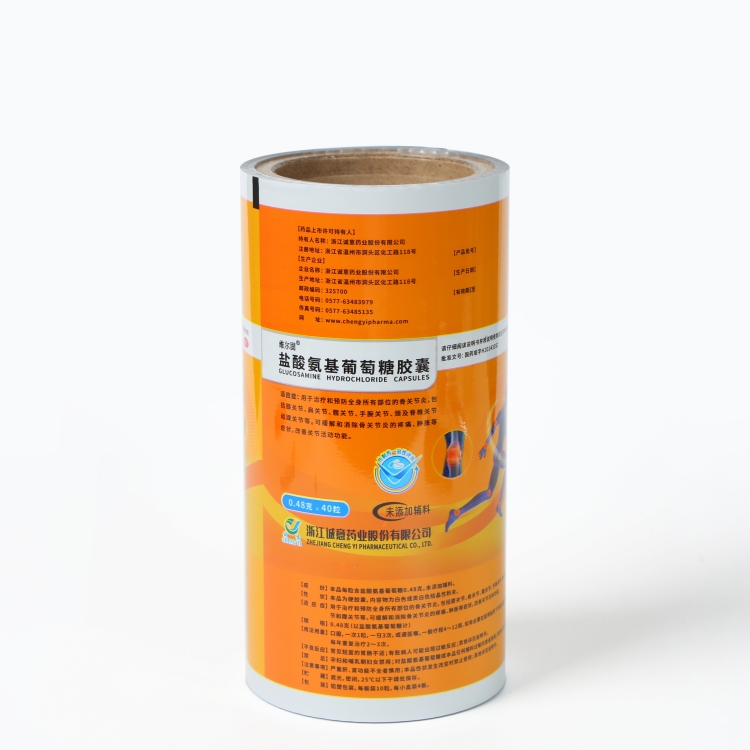 PET、AL、PE復(fù)合膜